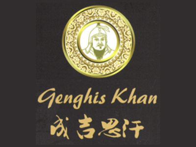 Logo of restaurant Genghis Khan