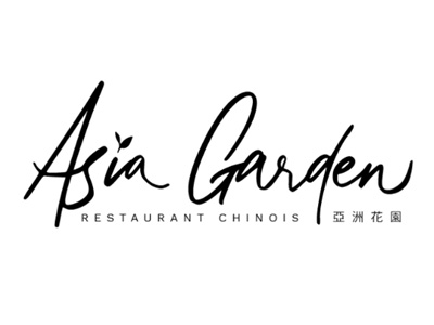 Logo de ASIA GARDEN