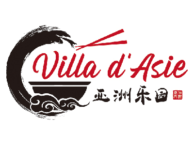 Logo of restaurant VILLA D'ASIE