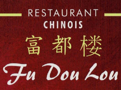 Logo of restaurant FU DOU LOU
