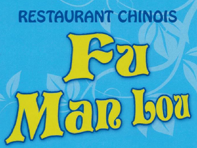 Logo of restaurant FU MAN LOU