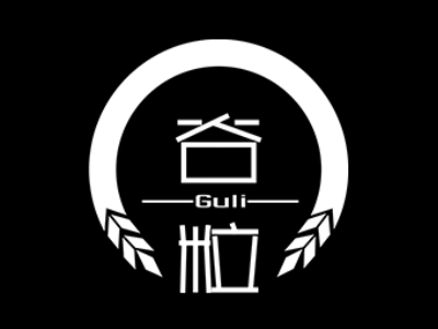 Logo of restaurant GU LI